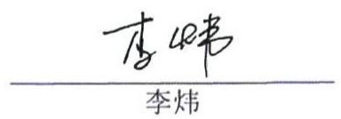 图17
