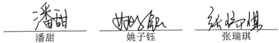 图21