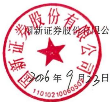 图22