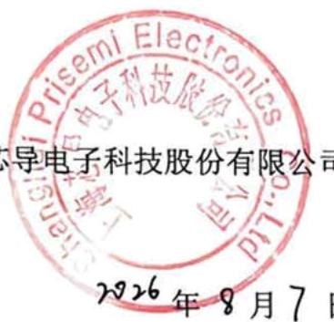 图10