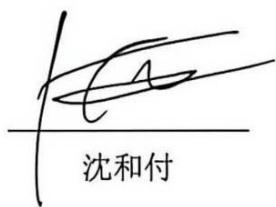 图13