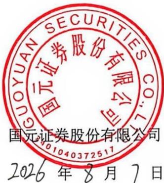 图14