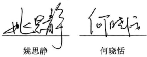图15