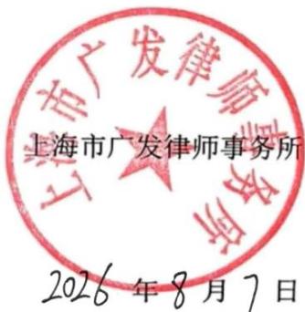 图16
