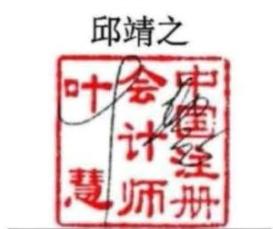 图18