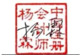 图19