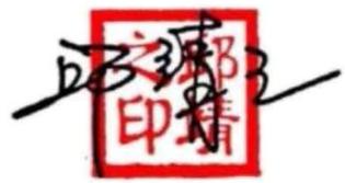 图21