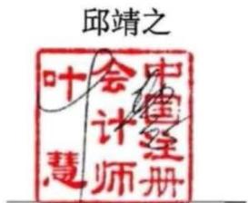 图22