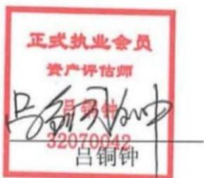 图26