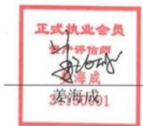 图27
