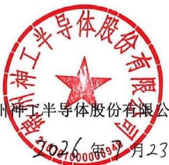 图10