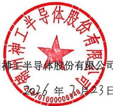 图11
