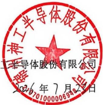 图12