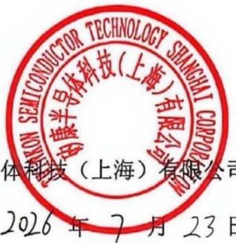 图17