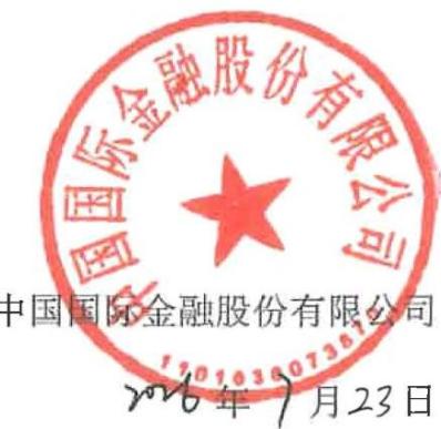 图18