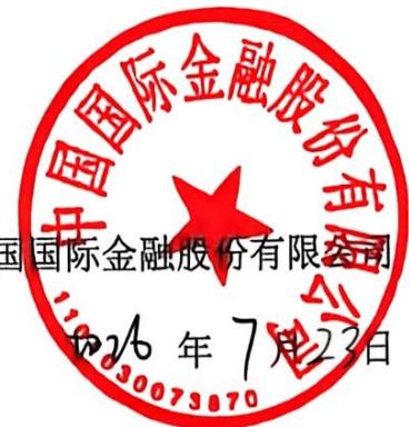 图19