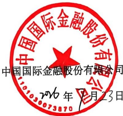 图20