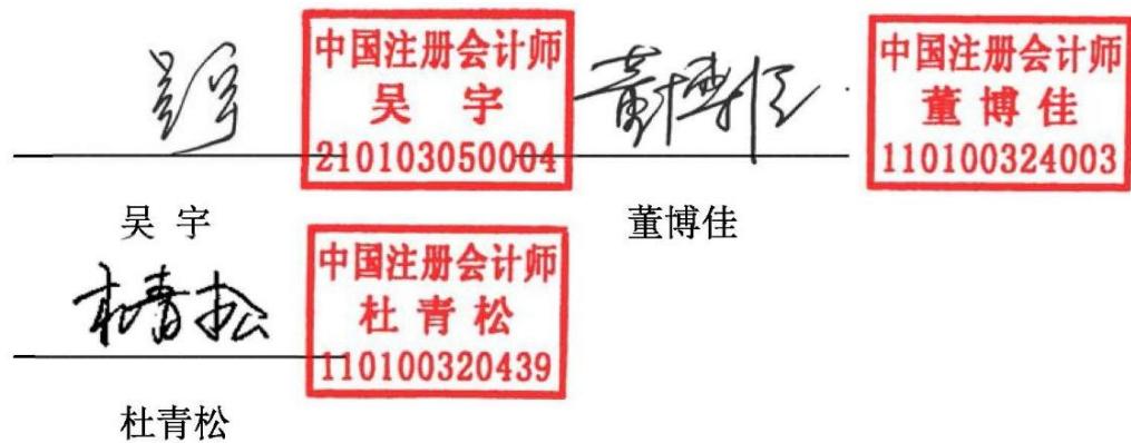 图23
