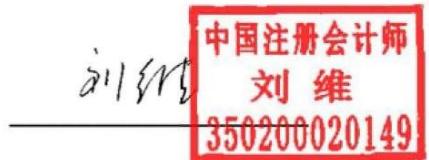 图24