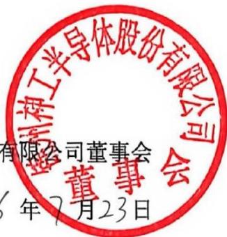 图26