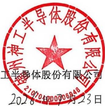图6
