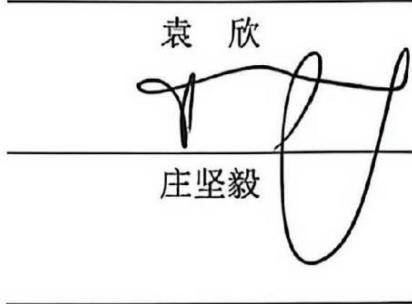 图7