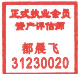 图9