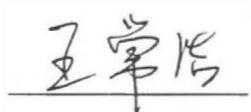 图13