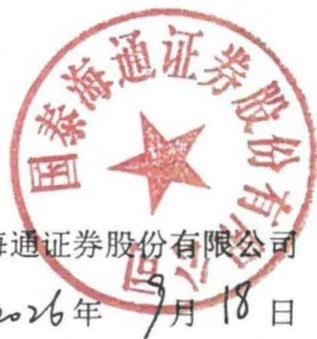 图14