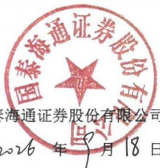 图15
