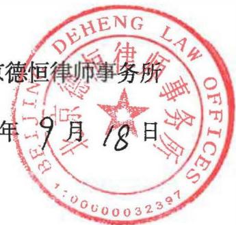 图16