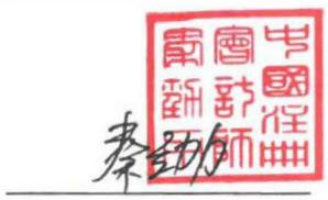 图17