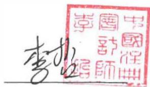 图18