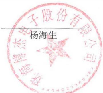 图9