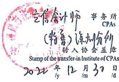 图10