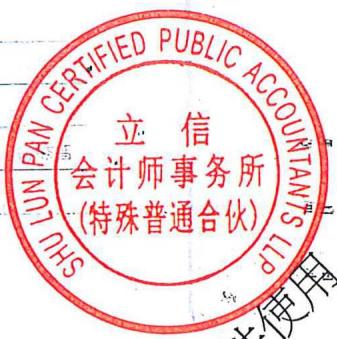 图13