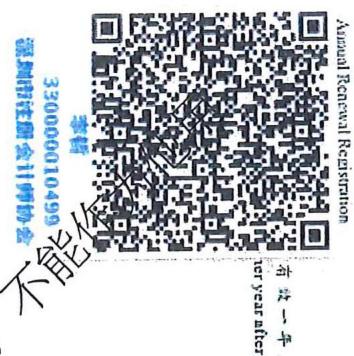 图14
