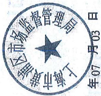 图16