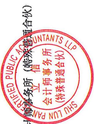 图19