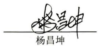 图14