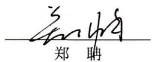 图16
