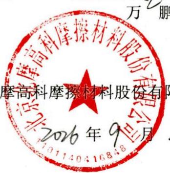 图17
