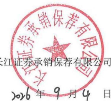 图19