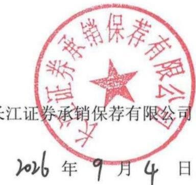 图20