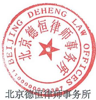 图21