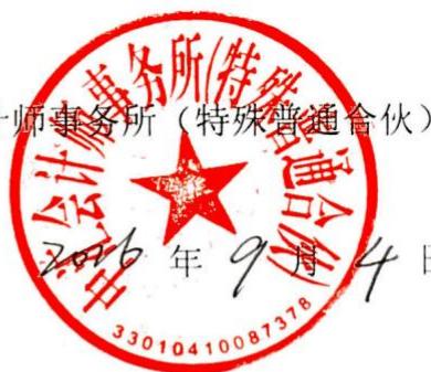 图24