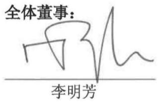 图12