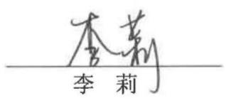 图13