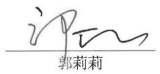 图14