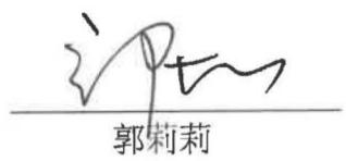 图16